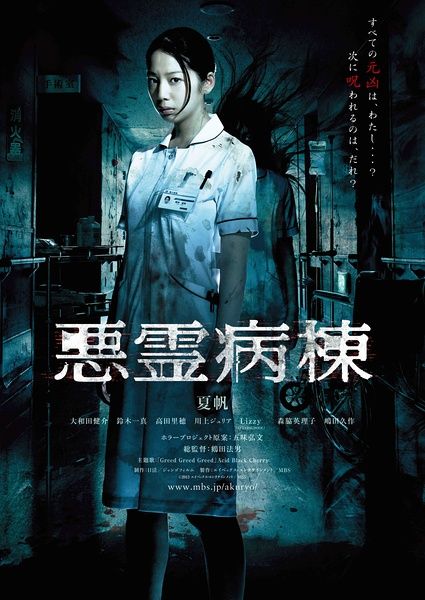 代办摩尔多瓦身份证