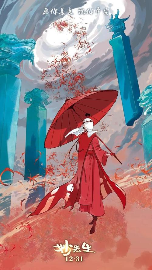 代办俄罗斯护照扫描件